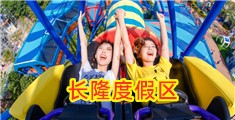 操逼乱一二线