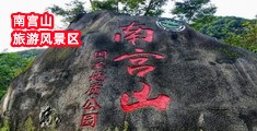骚逼网站进入美女视频大长腿骚逼美女骚逼进入视频网站